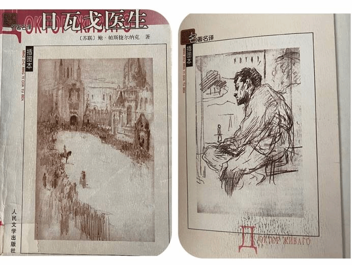 墙上贴了海报描述已自动生成 墙上贴了海报描述已自动生成