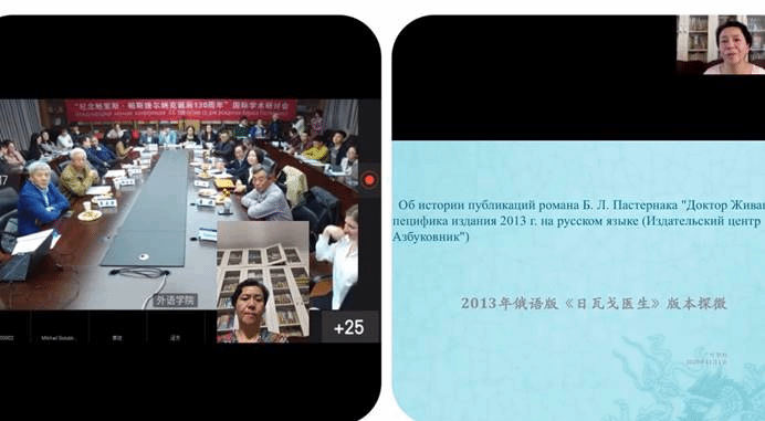 图形用户界面, 应用程序描述已自动生成 图形用户界面, 应用程序描述已自动生成