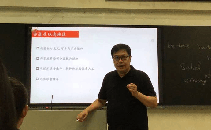 王战老师 王战老师